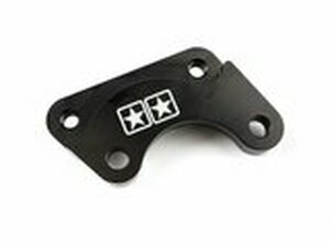 Bremssatteladapter Stage6 Bremsscheibe 300mm Derbi Senda SM