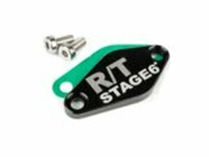 lpumpendeckel Stage6 MK2 schwarz AM6 / Derbi