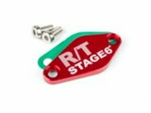 lpumpendeckel Stage6 MK2 rot AM6 / Derbi