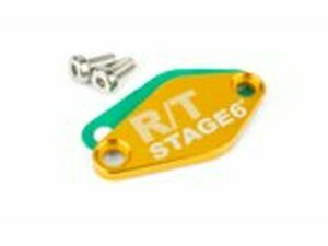 lpumpendeckel Stage6 MK2 gold AM6 / Derbi