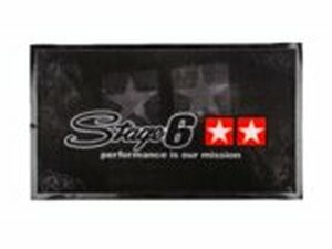 Fumatte Stage6 70x40 cm