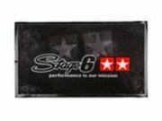 Fumatte Stage6 70x40 cm