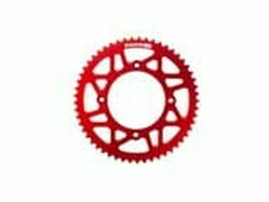 Kettenrad 53 Zhne - 420 Stage6 Alu CNC rot Beta RR