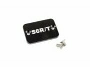 Abdeckung Bremspumpe Stage6 R/T