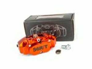 4-Kolben Bremssattel Stage6 R/T MK2 Orange