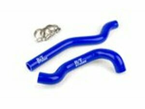 Khlwasserschlauch Set Stage6 R/T blau Beta / Rieju /...