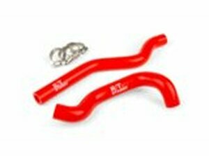 Khlwasserschlauch Set Stage6 R/T rot Beta / Rieju / Sherco 50