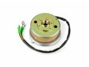 Zndung elektronisch MBK 51 / 88