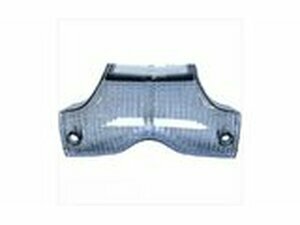 Rcklichtglas Gilera Runner 50 / 125 NM / AM