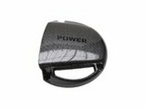 Lufthutze Yamaha BWs nach 2004 Carbon Look