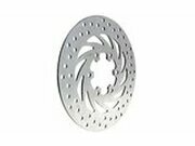 Bremsscheibe 218mm Derbi Senda / Gilera SMT ab 2010 hinten