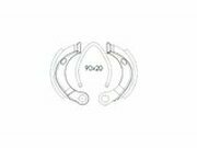 Bremsbacken vorne / hinten Peugeot 103 SPX / RCX / MBK...