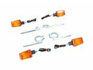 Blinker Set 12V 20W mit Blinkertrger verzinkt Simson S50...