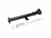 Seitenstnder schwarz Furastentrger Simson S51