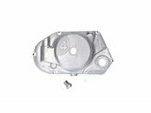 Kupplungsdeckel M541 / M741 Motoren Drehzahlmesserantrieb Simson S51