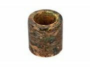 Buchse Kickstarter Simson S50