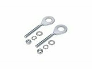 Kettenspanner Set verzinkt Simson S51