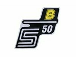 Schriftzug S50 B Folie / Aufkleber gelb Simson S50