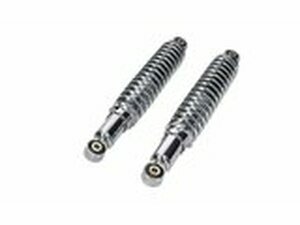 Stodmpfer Satz 360mm 5-fach verstellbar Simson S51