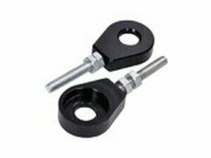 Kettenspanner Satz 12mm Alu Puch / Simson / Kreidler / Sachs schwarz