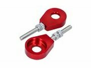 Kettenspanner Satz 12mm Alu Puch / Simson / Kreidler /...