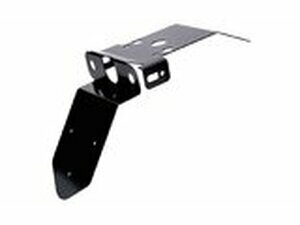 Kennzeichenhalter Enduro / Supermoto schwarz