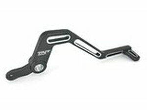Bremspedal Yamaha DT 50 Lighty Alu schwarz
