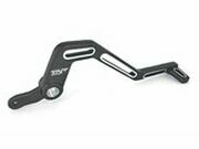 Bremspedal Yamaha DT 50 Lighty Alu schwarz