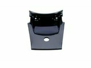 Abdeckung Fussraum Yamaha BWs NG, (phase I) schwarz