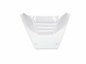 Motorabdeckung Yamaha BWs NG / Spy weiss