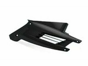 Motorabdeckung rechts unlackiert Peugeot Speedfight 2