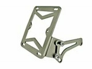 Kennzeichenhalter Minarelli Grau metallic