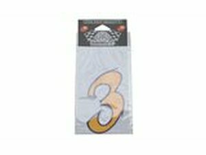 Aufkleber Nummer 3 gelb (h. 9cm)