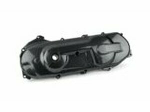 Variomatikdeckel CUSTOM Karbon Optik