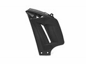 Seitenverkleidung vorne links unlackiert Peugeot Speedfight 2