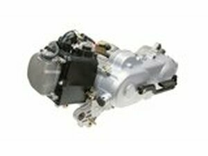 Motor komplett 10 Zoll 669mm fr 139QMB/QMA