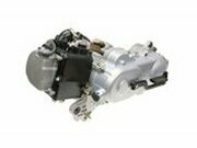 Motor komplett 10 Zoll 669mm fr 139QMB/QMA