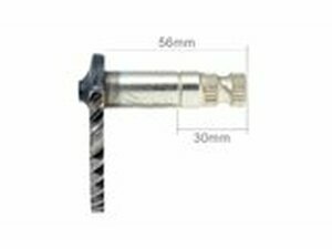 Kickstarterwelle 56mm / 30mm fr GY6 50ccm, 139QMB