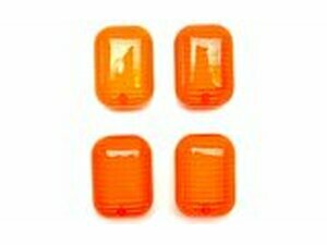 Blinkerglser Peugeot Trekker / Squab orange