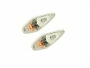 Zierleuchte Wassertropfen Futur wei