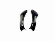 Seitenverkleidung hinten x2 Peugeot TKR schwarz