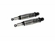 Stodmpfer hydraulisch verchromt L.320mm (Paar)