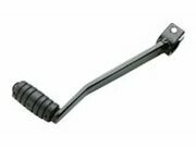 Schalthebel nicht klappbar AM6 Stahl schwarz