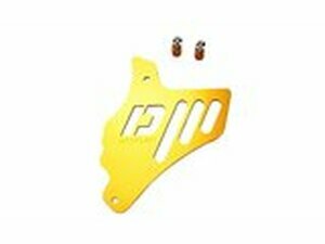 Ritzelabdeckung Alu gold Doppler Minarelli AM6