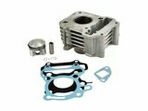 Zylinder Kit Peugeot Vivacity / Speedfight 50cc 4-Takt