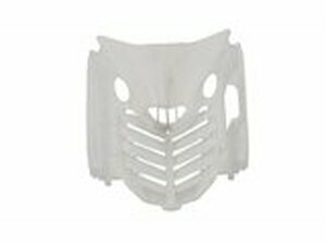 Khlergrill weiss Yamaha Aerox bis 2013