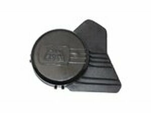 Variomatikdeckel schwarz MBK 51