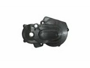 Kickstarterdeckel MBK 51 schwarz