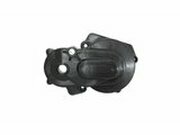 Kickstarterdeckel MBK 51 schwarz