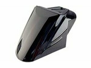 Schutzblech vorn schwarz MBK Ovetto vor 2007